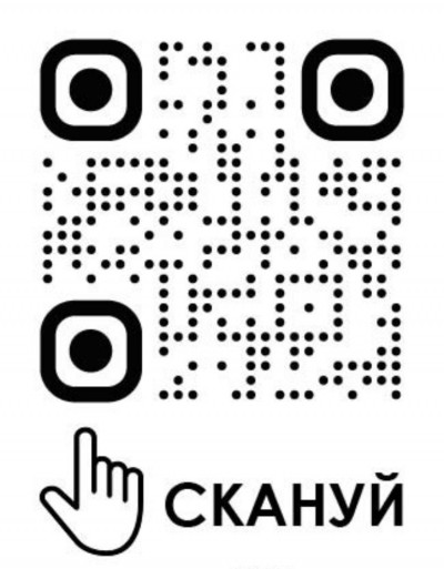 додаток таксі