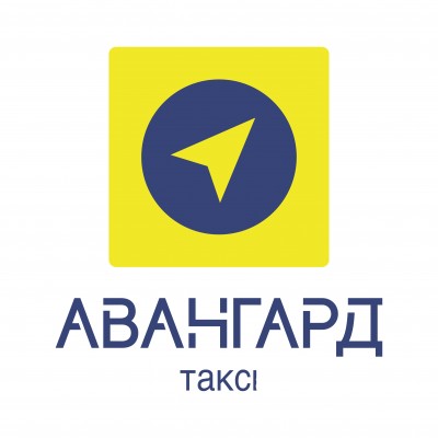 Авангард таксі